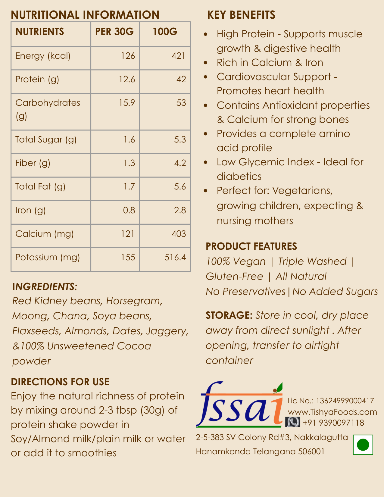Chocolate Protein Shake - Image 4